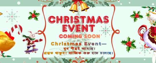 তাত্ক্ষণিক জ্যাকপট এবং বিশেষ অফার banner image