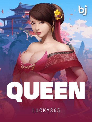 Queen game thumbnail