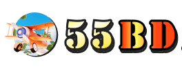 55bd Logo